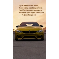 �������� ����� ����� � �������! � ���� ��������!