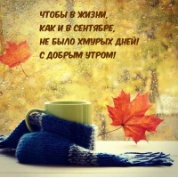 ����� � �����, ��� � � ��������, �� ���� ������ ����! 