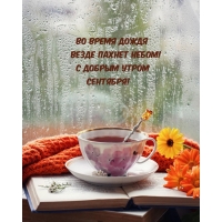 �� ����� ����� ����� ������ �����! � ������ ����� ��������!