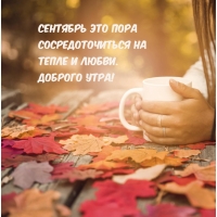 �������� ��� ���� ��������������� �� ����� � �����. ������� ����!