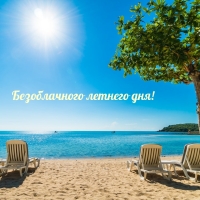 ������������ ������� ���!