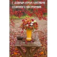 � ������ ����� ��������! ��������� ����������!