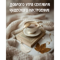 ������� ���� ��������! ��������� ����������!