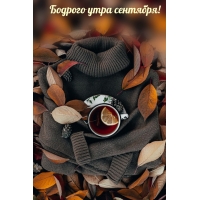 ������� ���� ��������!