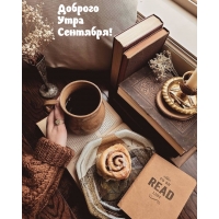 ������� ���� ��������!