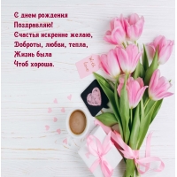 � ���� ��������! ������� �������� �����