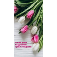 �� ���� ���� ���������� � ���� ��������!