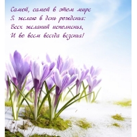 ���� ������� ����������, � �� ���� ������ �������!