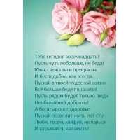 ���� ������� ������������? ����� ���� ��������, �� ����!