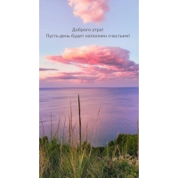 ������� ����! ����� ���� ����� �������� ��������!