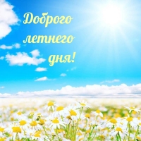 ������� ������� ���!