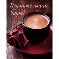 ������������� ����!