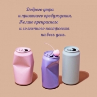 ������� ���� � ��������� �����������.