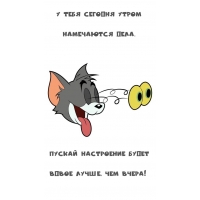 � ���� ������� ����� ���������� ����. ������ ���������� ����� 