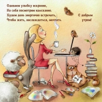 ����� ���� ��������� ���������, ����� ����, ������������, �������.