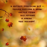 � ������� ��������� �� � ������ ������� � ����