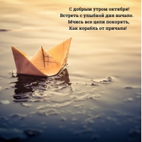 � ������ ����� �������! ������� � ������� ��� ������.