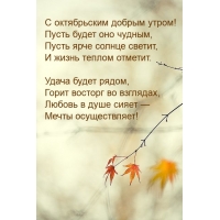 � ����������� ������ �����! ����� ����� ��� ������