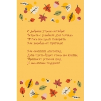 � ������ ����� �������! ������� � ������� ��� ������