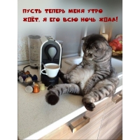 ����� ������ ���� ���� ���, � ��� ��� ���� ����!