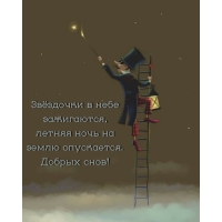 �������� � ���� ����������, ������ ���� �� ����� ����������.