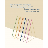 ����� ��� ���� ����� ����� ������!