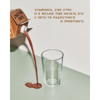 ��������, ����. � � ����� ������ ��� � ����-�� ����������