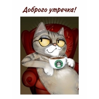 ������� �������!