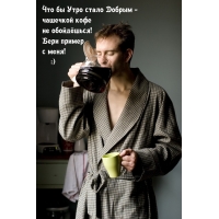 ��� �� ���� ����� ������ - �������� ���� �� ���������!