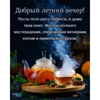 ������ ������ �����! ����� ���� �����������