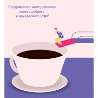 � ������������ ����������� ����!