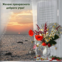 ����� ����������� ������� ����!