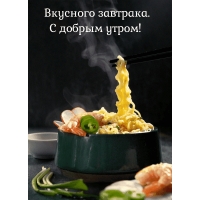 �������� ��������, � ������ �����! 