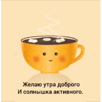 ���� ������� � �������� ���������.