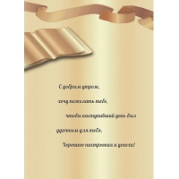 � ������ �����, ���� ��������, ����� ���� ��� ������� ��� ����. 