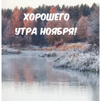 �������� ���� ������!