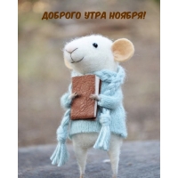 ������� ���� ������!