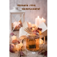 ������� ���� �����������!