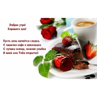 ������ ����! ����� ���� �������� ������