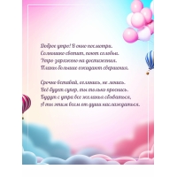 ������ ����! � ���� ��������. �������� ������, ���� �������.