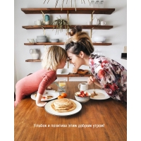 ������ � �������� ���� ������ �����!