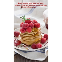 ����� ������� ����! ������ ������� ���� ���� ��� ���� 