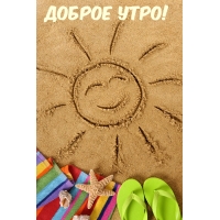 ������ ����!