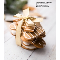 � ����� ����� 2023 ����������, ������� � ����� �����!