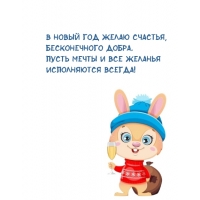 � ����� ��� ����� �������, ������������ �����. 2023