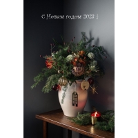 � ����� ����� 2023 :)