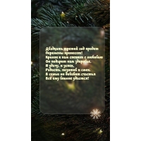 �������� ������ ��� ������ �������� ��������!