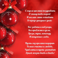 � ����� ������� ���������� � ����� ���� ������!