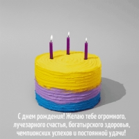 ����� ���������, ����������� �������