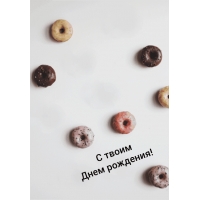 � ����� ���� ��������. 